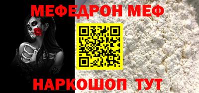 прущие грибы Кимры