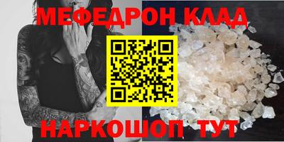 спиды Конаково