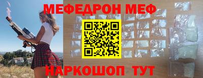 не бодяженный Кинель
