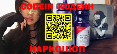 не бодяженный Кинель