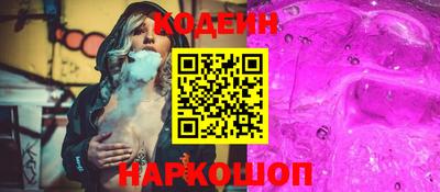 экстази Кингисепп