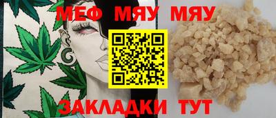 экстази Кингисепп