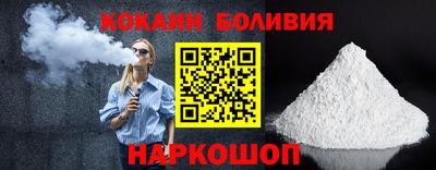 прущие грибы Кимры
