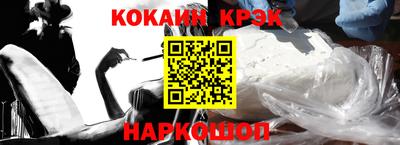 прущие грибы Кимры