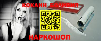 прущие грибы Кимры
