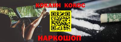 экстази Кингисепп
