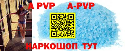 прущие грибы Кимры
