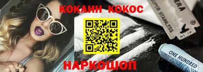не бодяженный Кинель