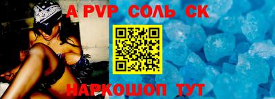 прущие грибы Кимры