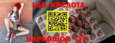 не бодяженный Кинель
