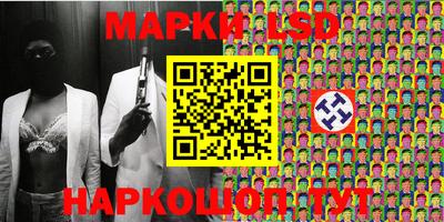прущие грибы Кимры