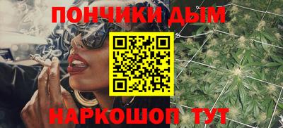 не бодяженный Кинель