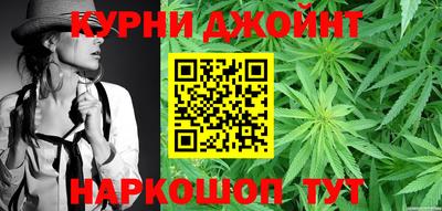 ALPHA PVP Комсомольск-на-Амуре