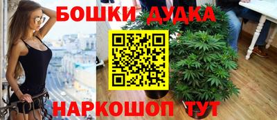 экстази Кингисепп