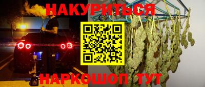 не бодяженный Кинель