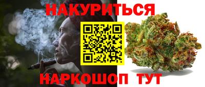 спиды Конаково
