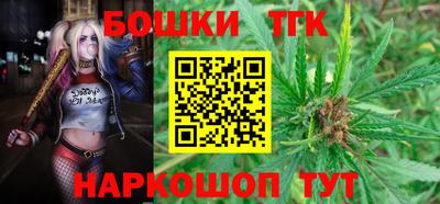 экстази Кингисепп