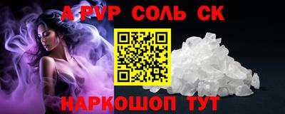 экстази Кингисепп