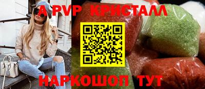 экстази Кингисепп