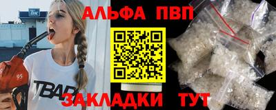 прущие грибы Кимры
