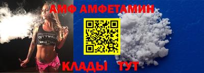 прущие грибы Кимры