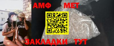 спиды Конаково