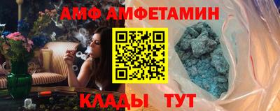 экстази Кингисепп