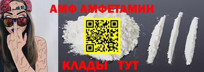 экстази Кингисепп