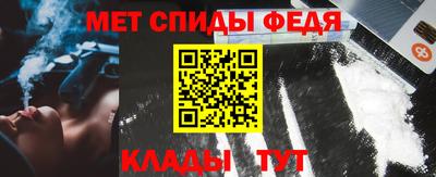 прущие грибы Кимры