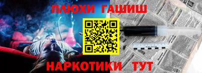 прущие грибы Кимры