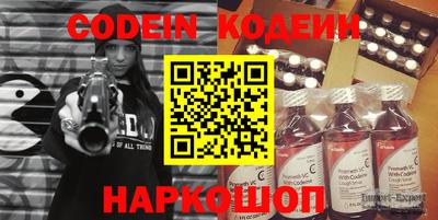 не бодяженный Кинель