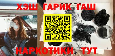 ALPHA PVP Комсомольск-на-Амуре