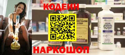 не бодяженный Кинель