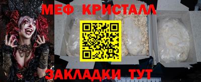 экстази Кингисепп