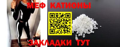 spice Коммунар